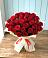 Букет 29 Красных роз в Выездное