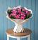 Букет цветов из: Розы в Выездное