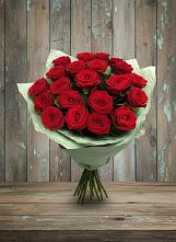 Букет Классика в Выездное